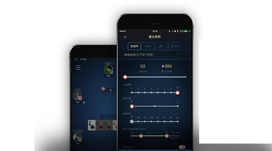 德扑圈线上俱乐部排名